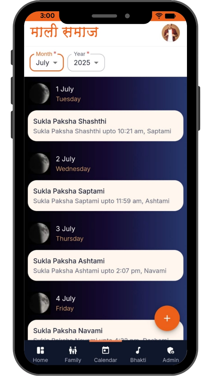 Track Calendar Tithi's & Events